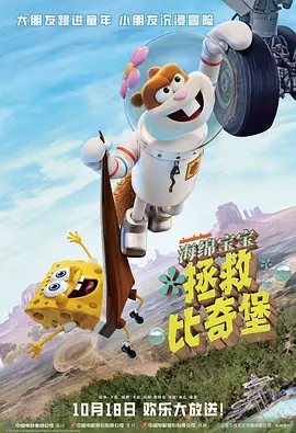 特邀嘉宾