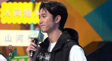 特邀嘉宾